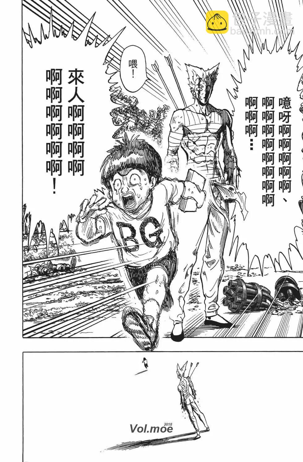 第16卷123