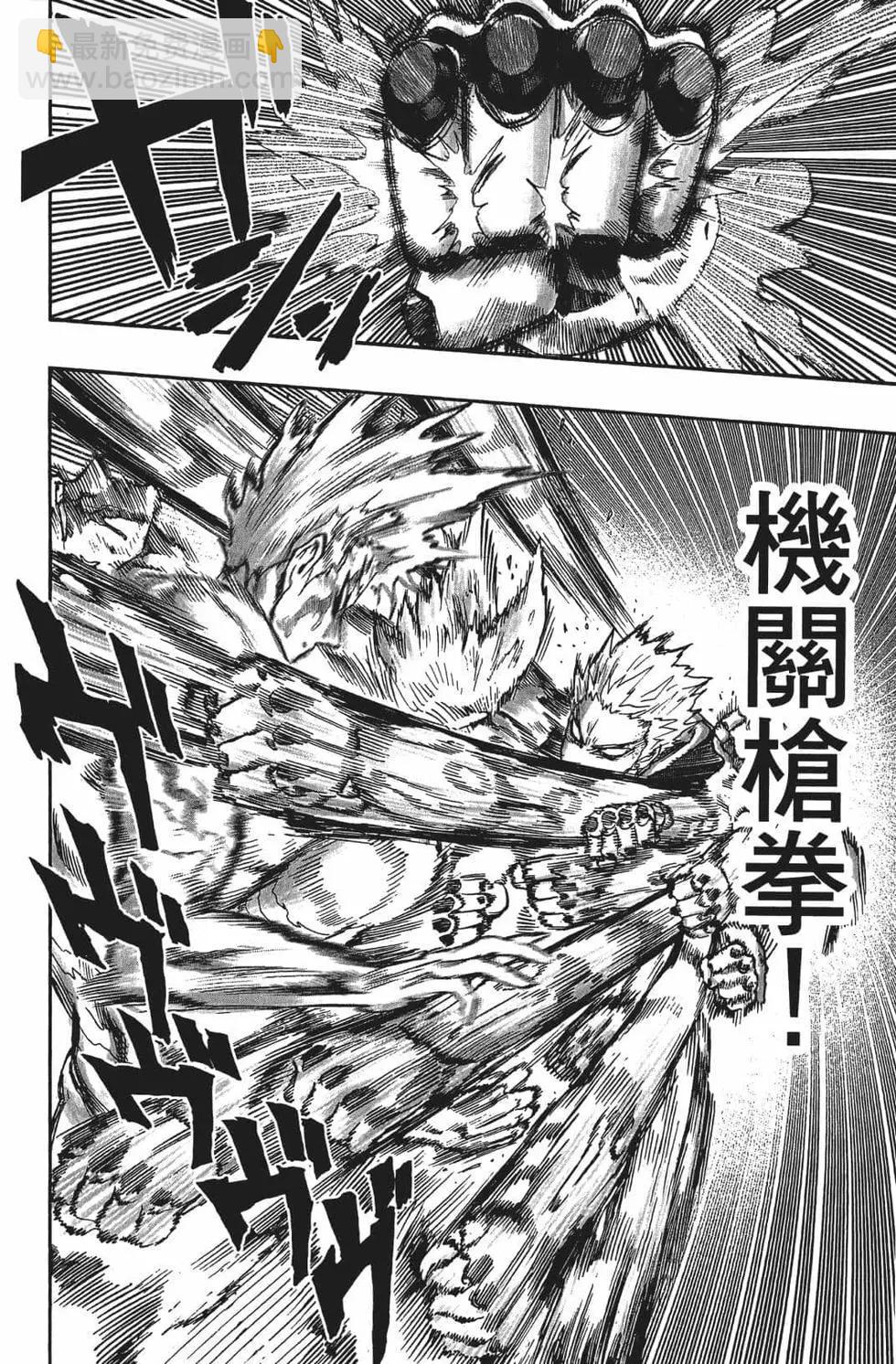 第16卷131