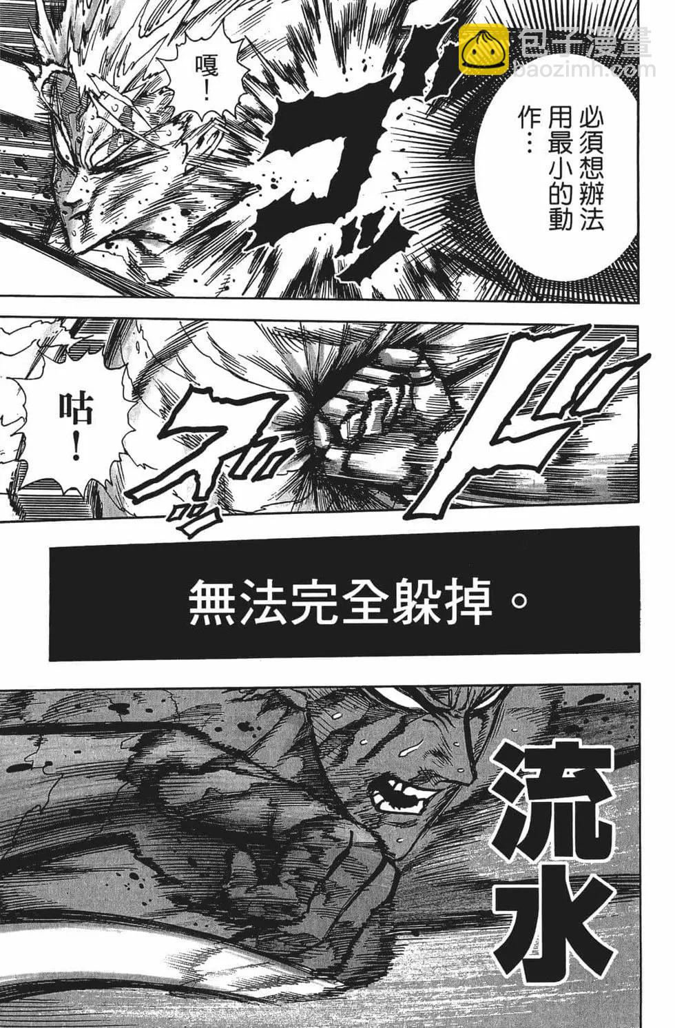第16卷132