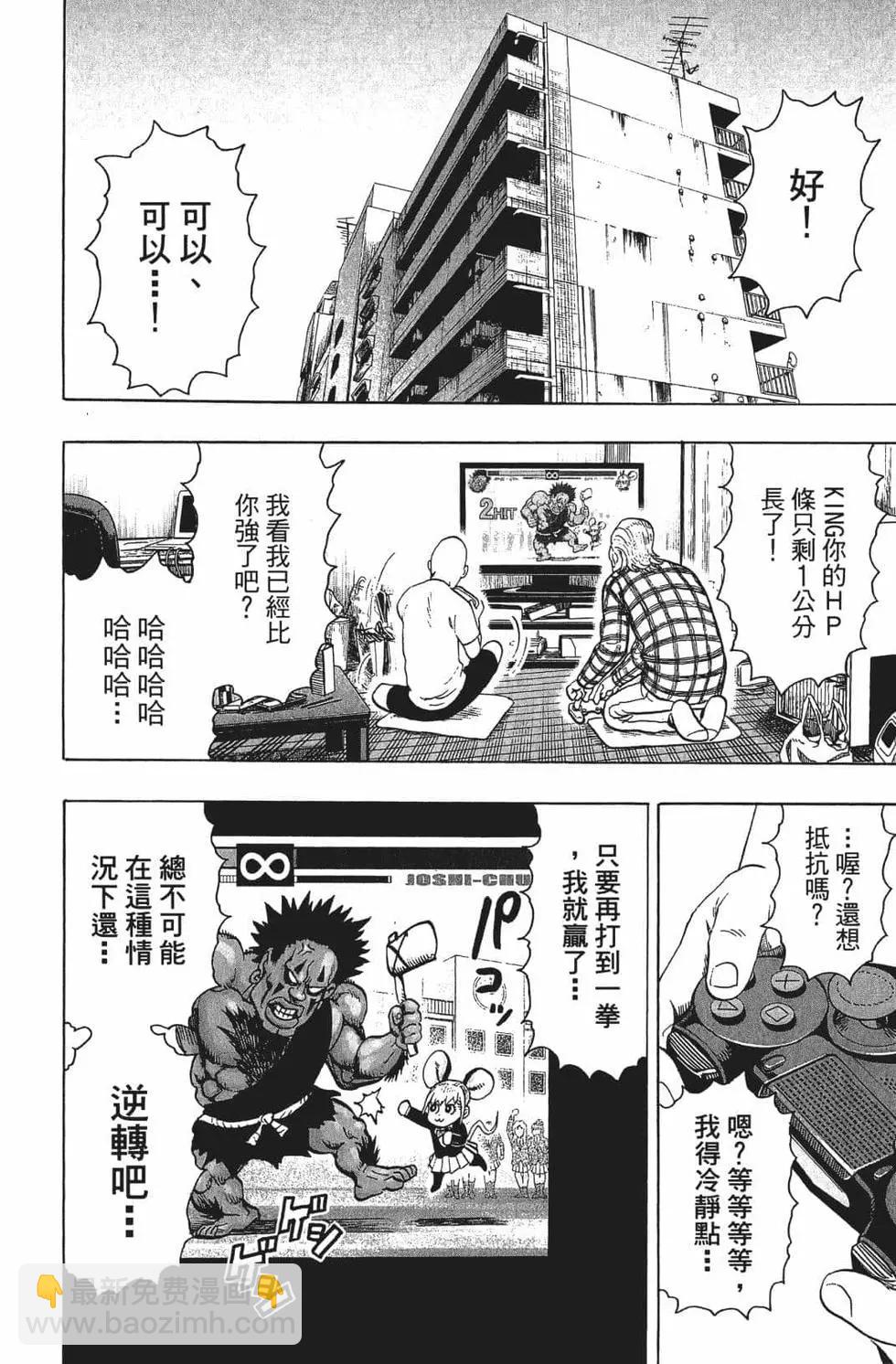 第16卷141