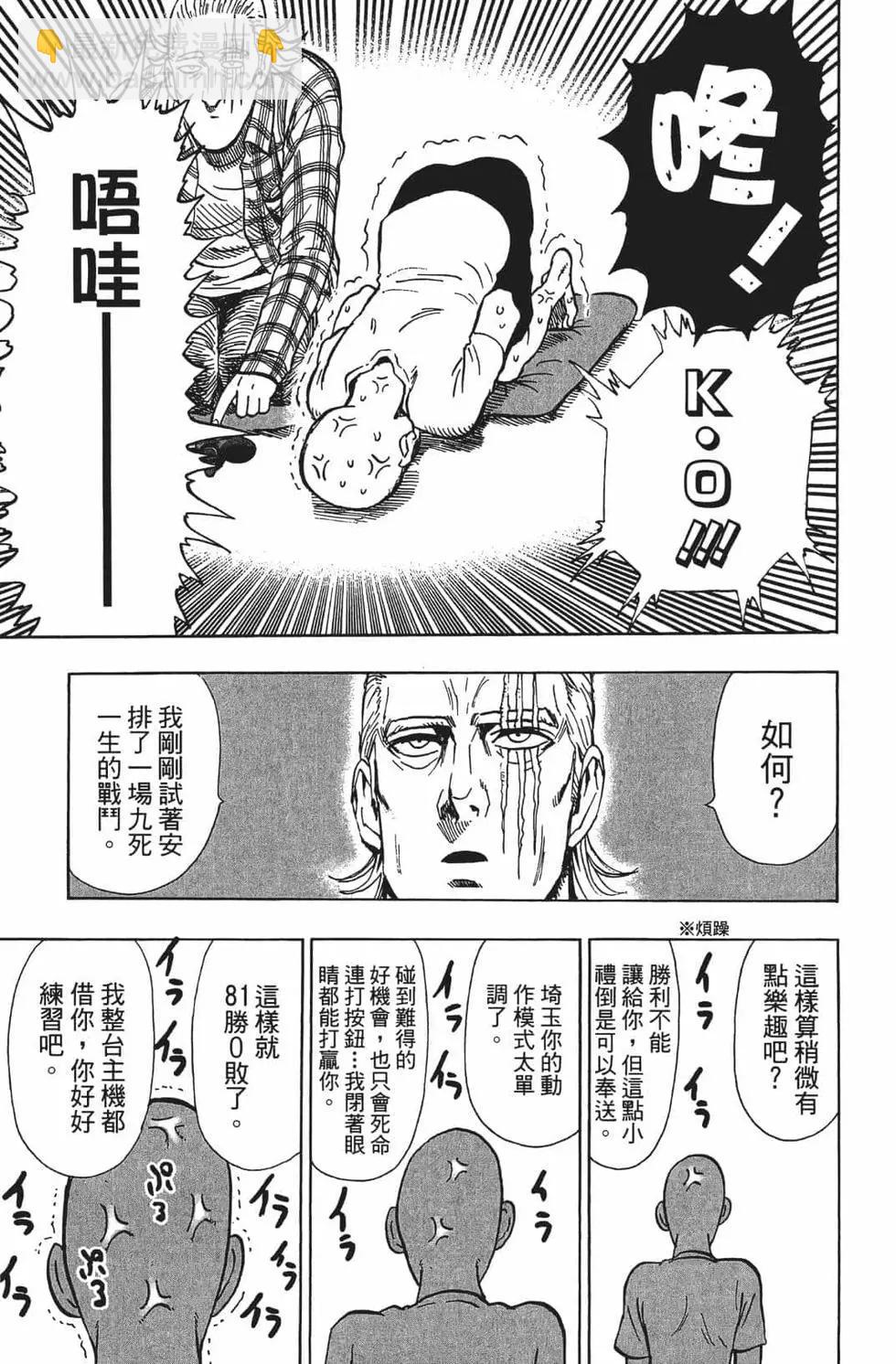 第16卷142