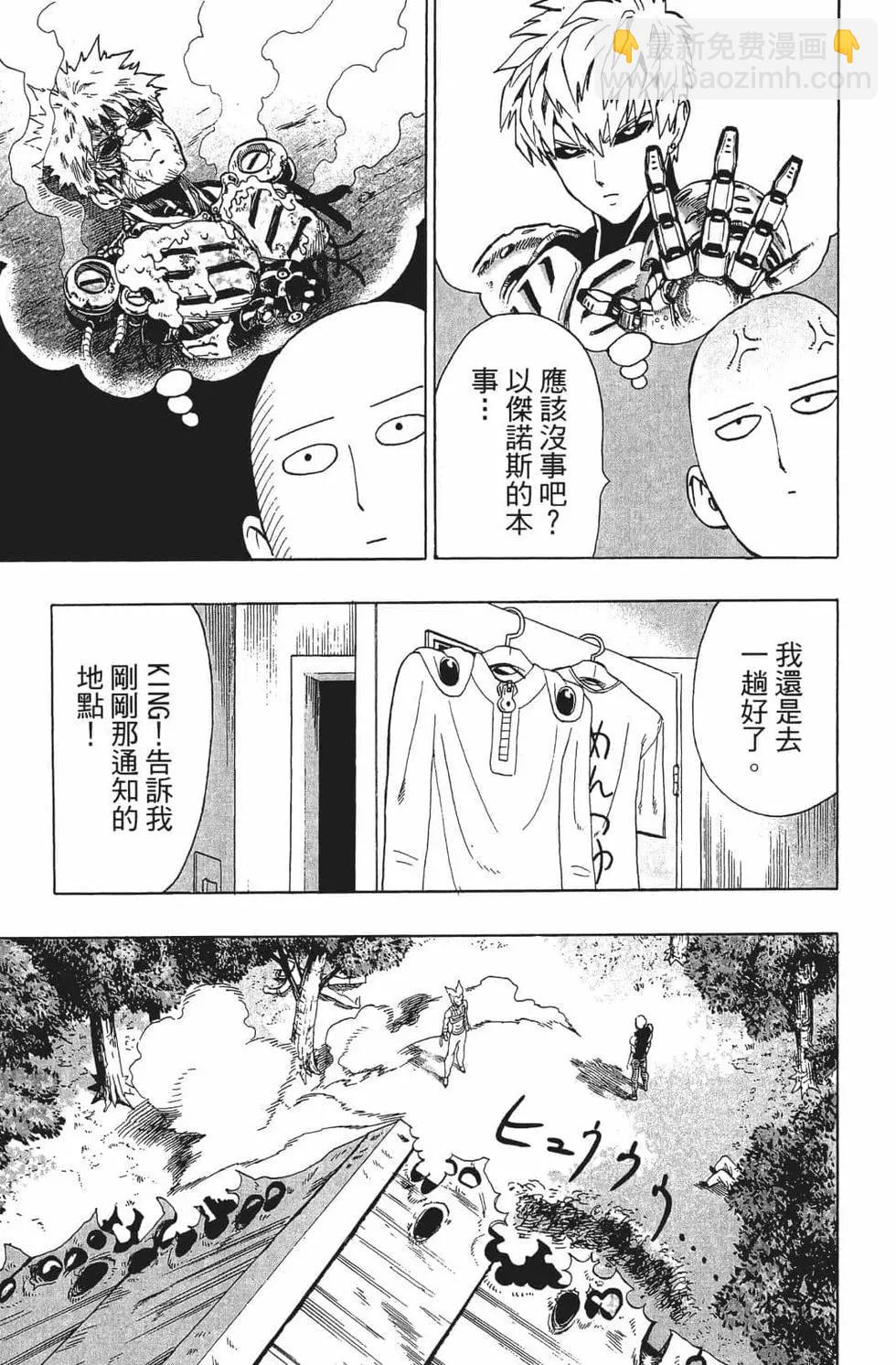 第16卷146