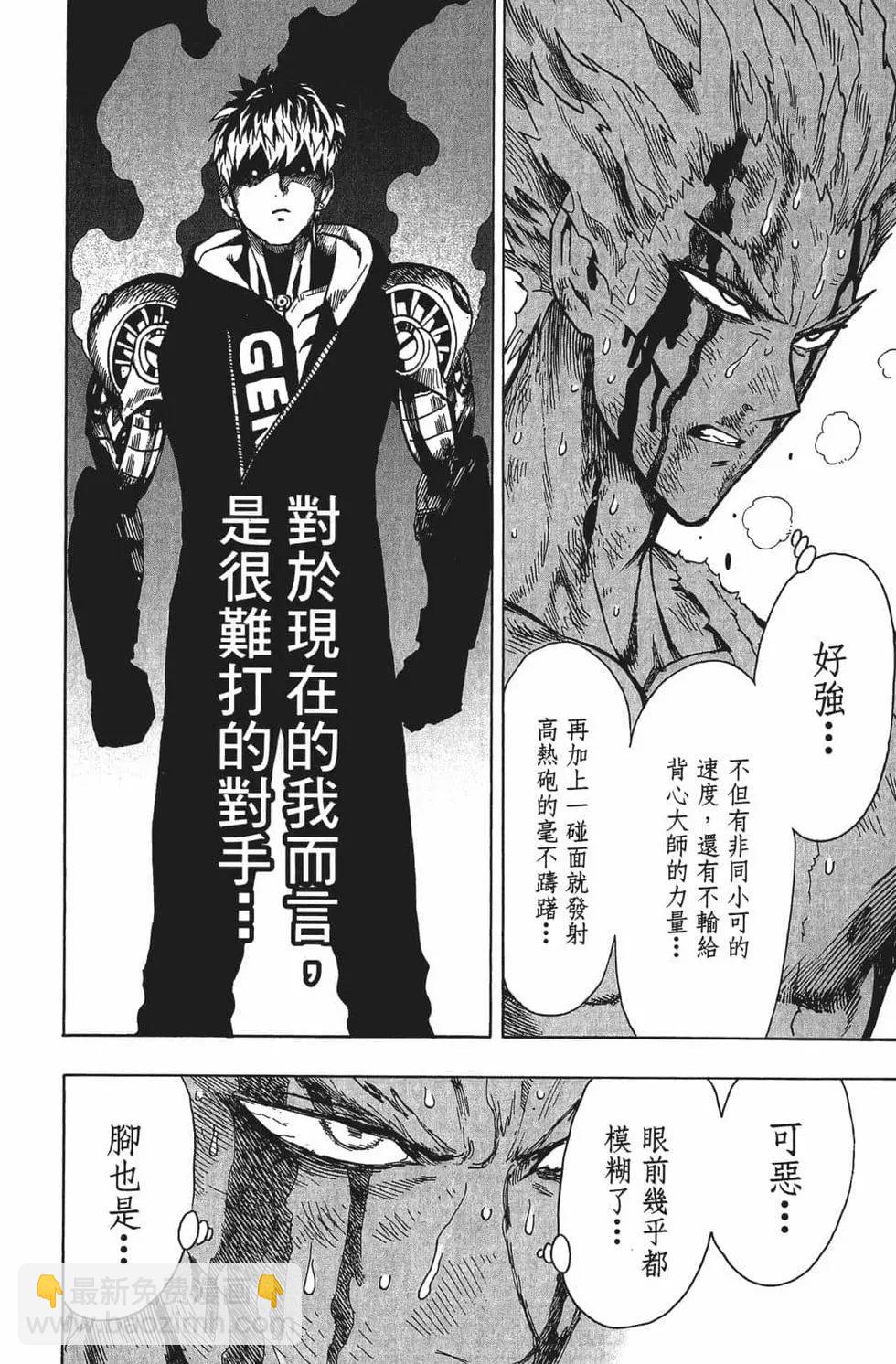 第16卷147