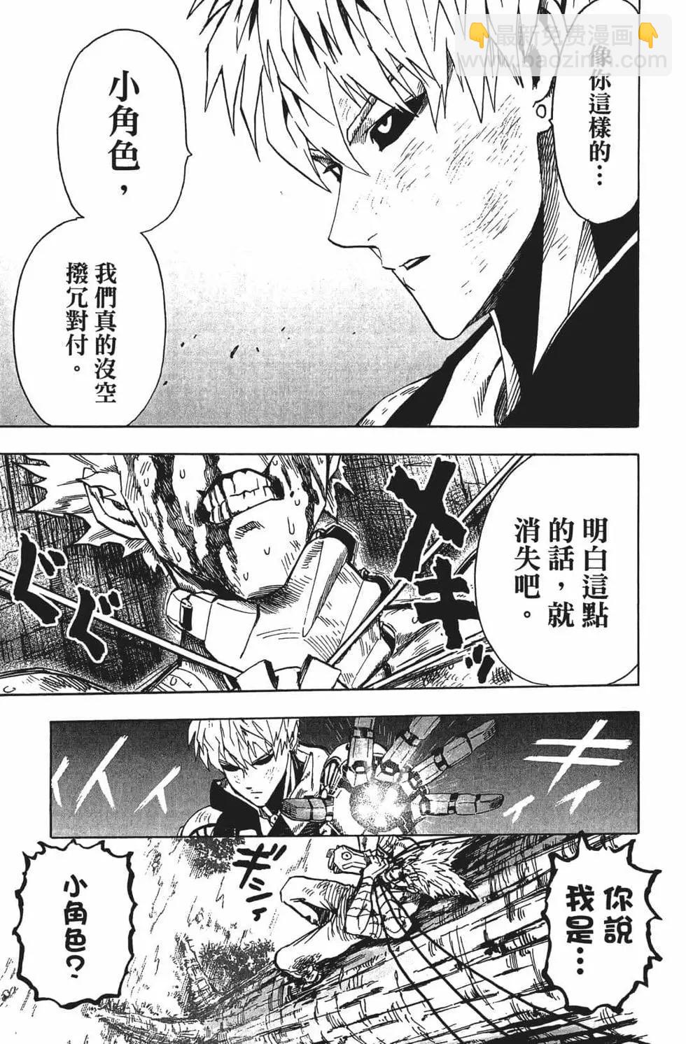 第16卷156