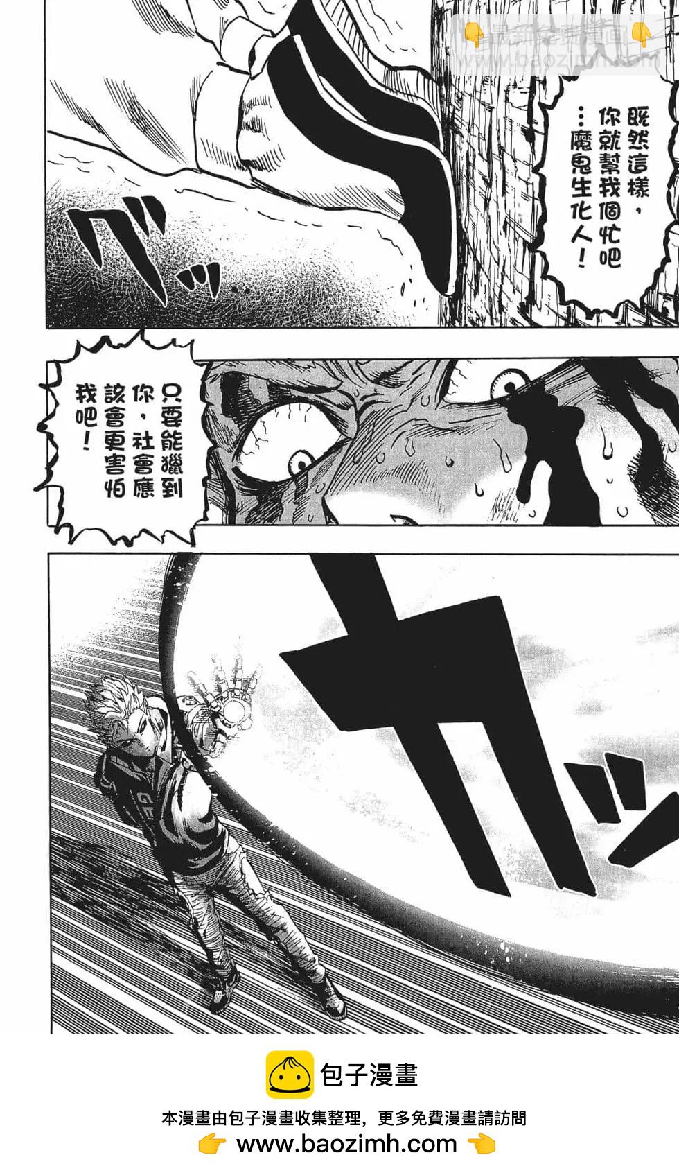 第16卷157