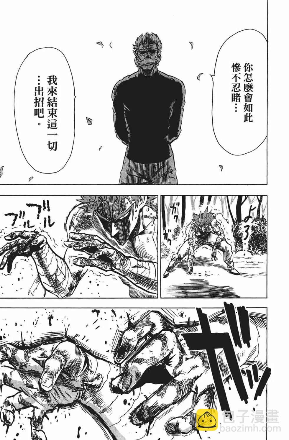 第16卷182