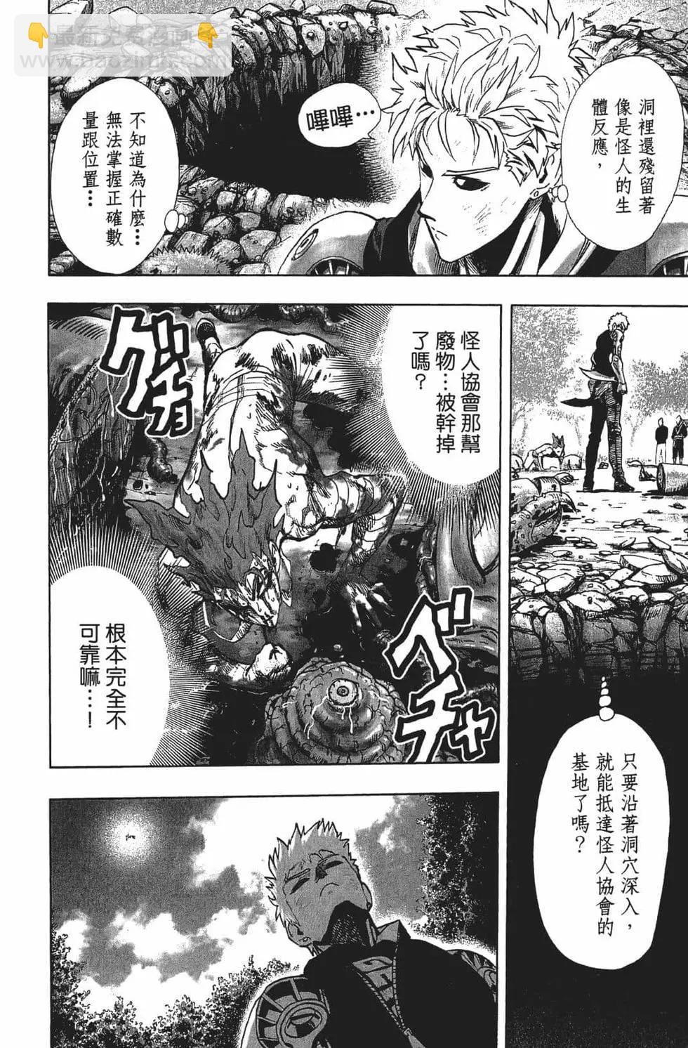 第16卷205