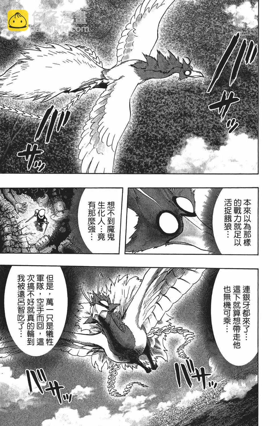 第16卷206