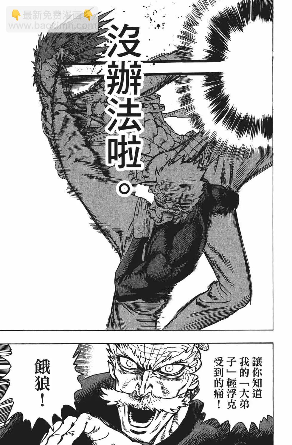 第16卷210