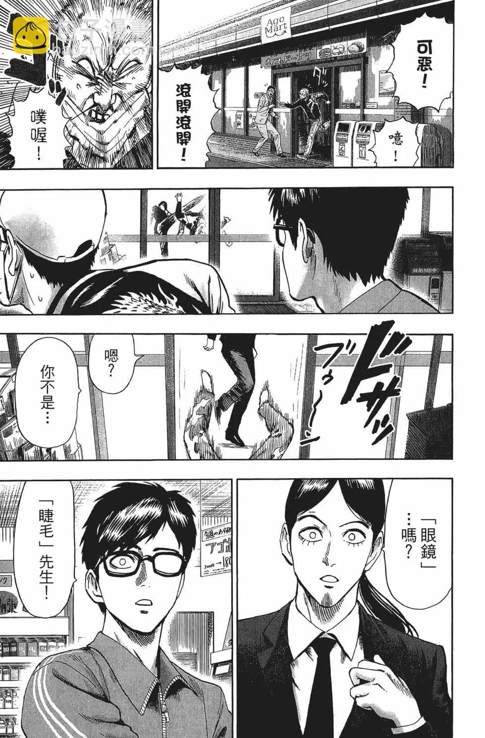 第16卷216