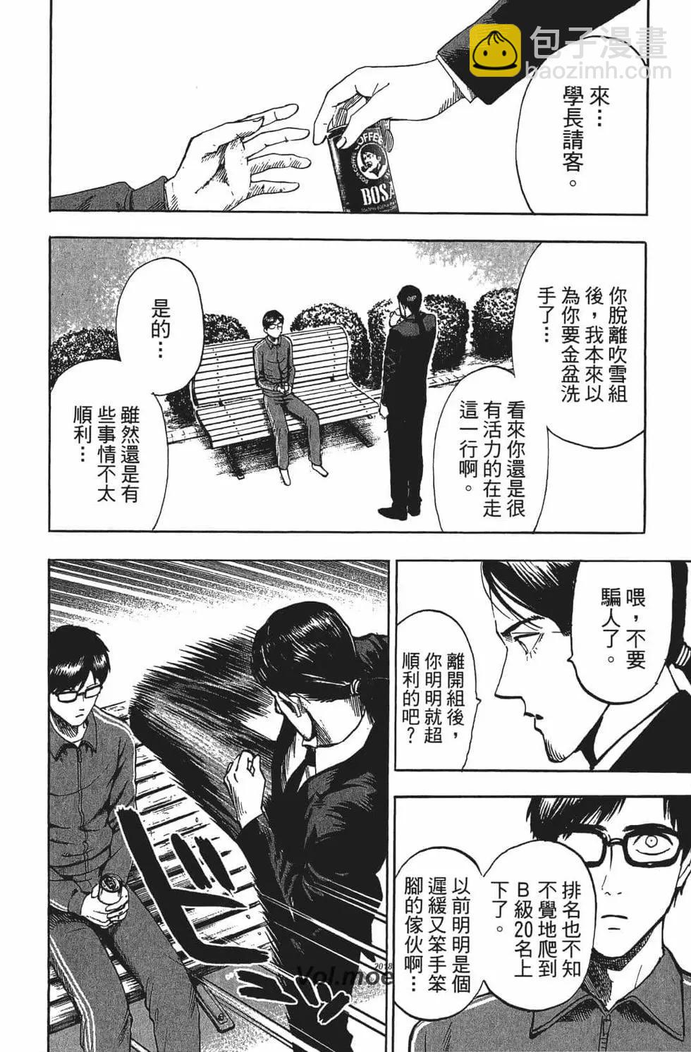 第16卷217