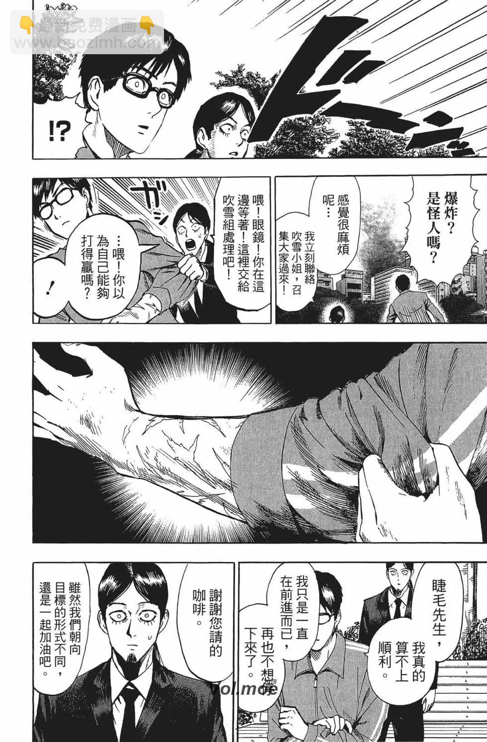 第16卷219