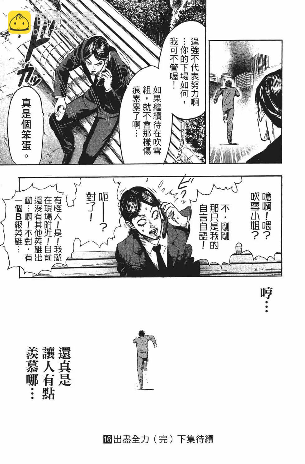 第16卷220