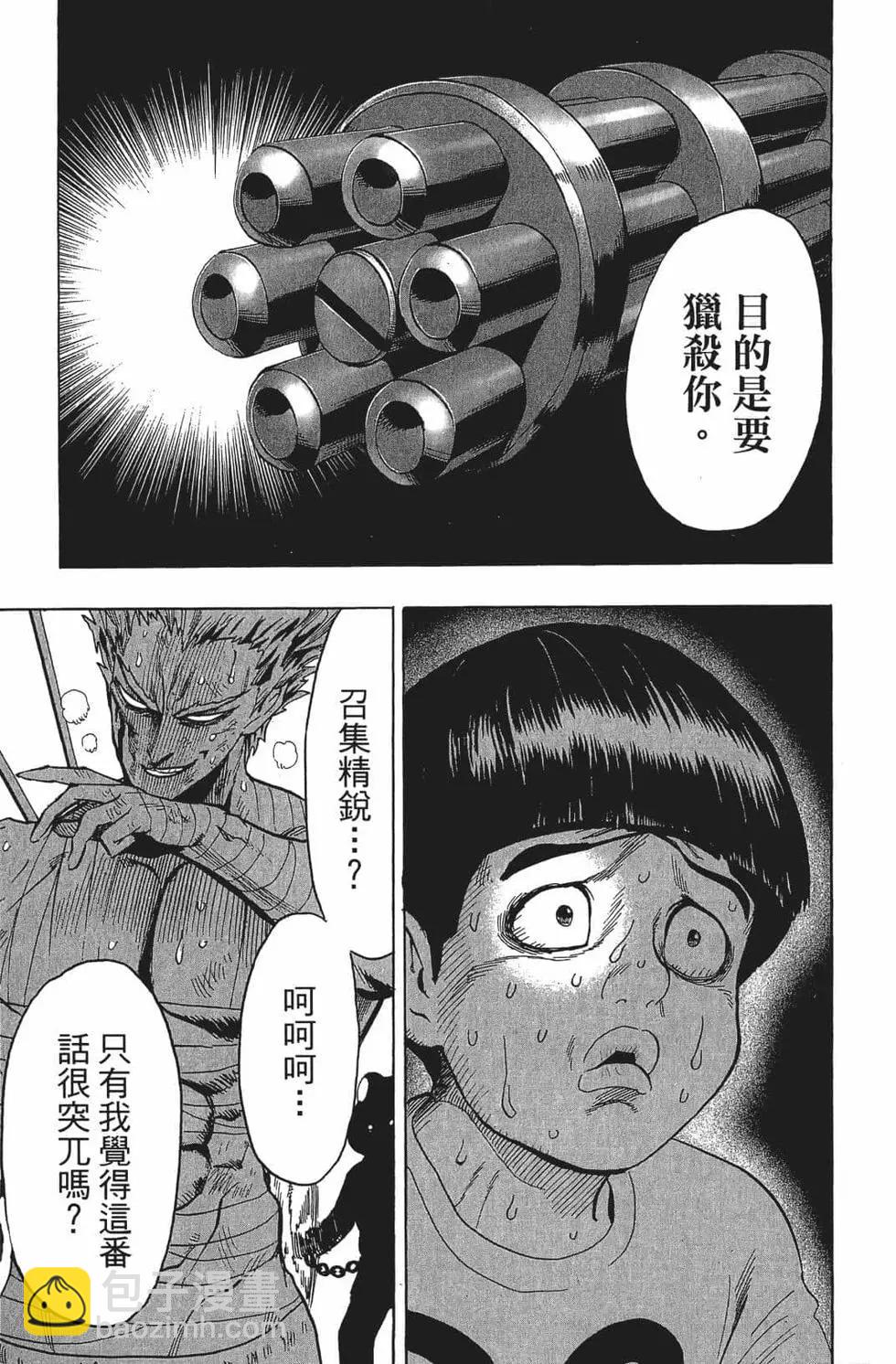 第16卷55