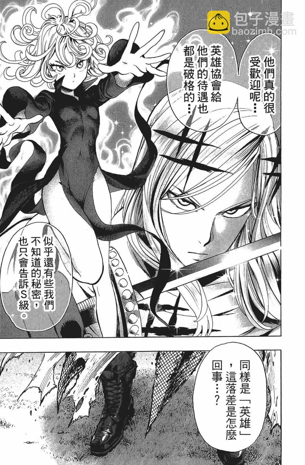 第16卷57