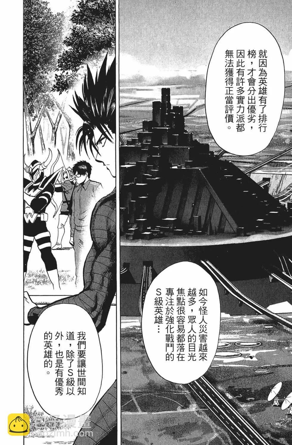第16卷58