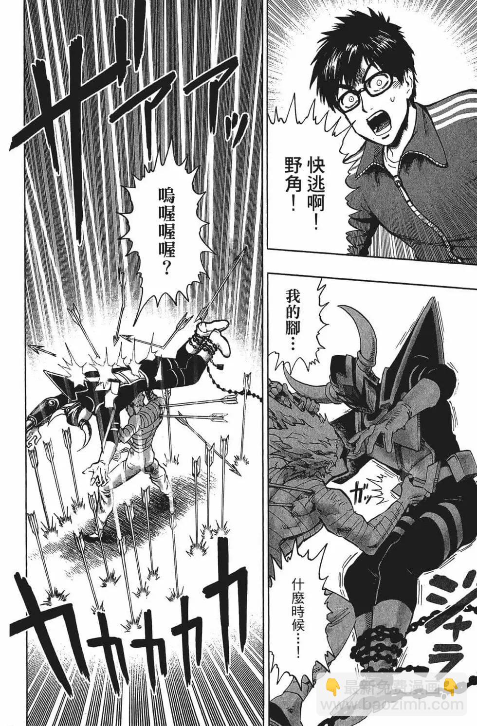第16卷78