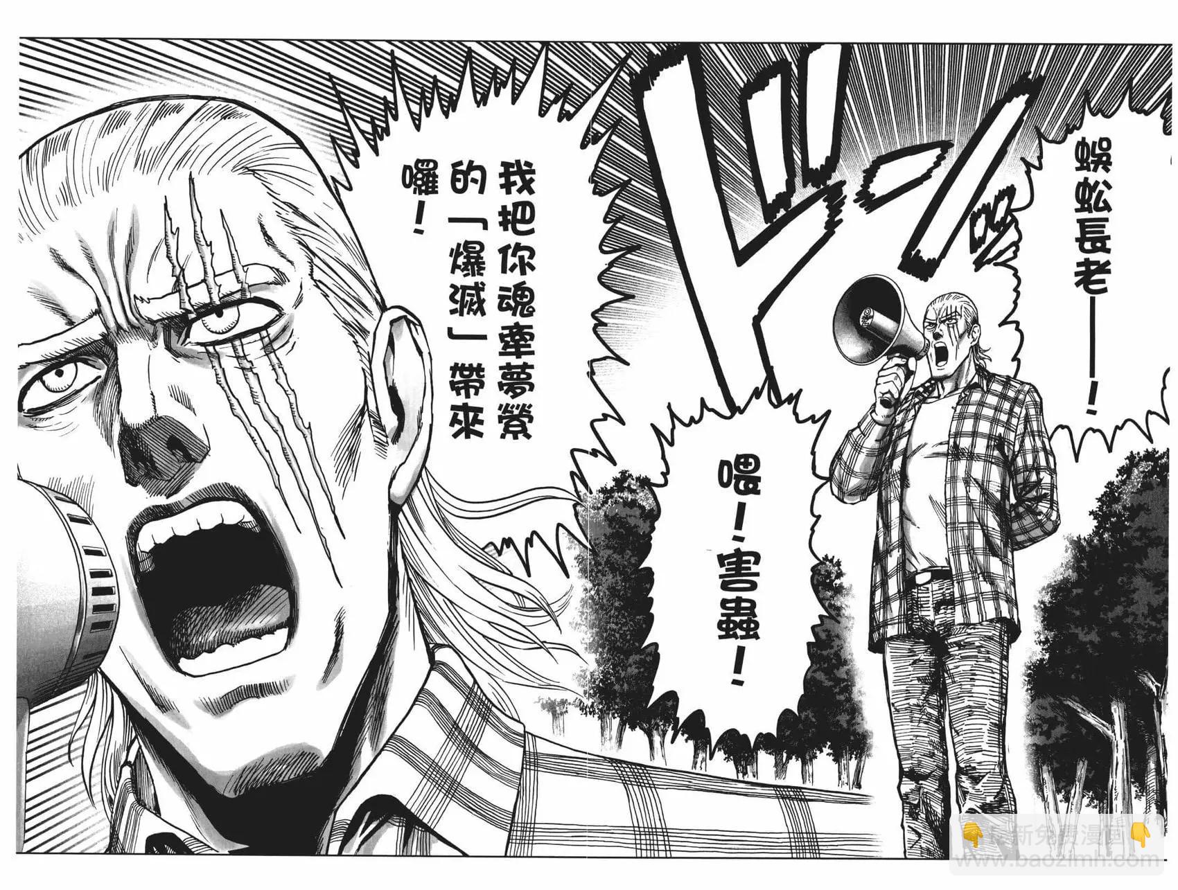 第17卷106