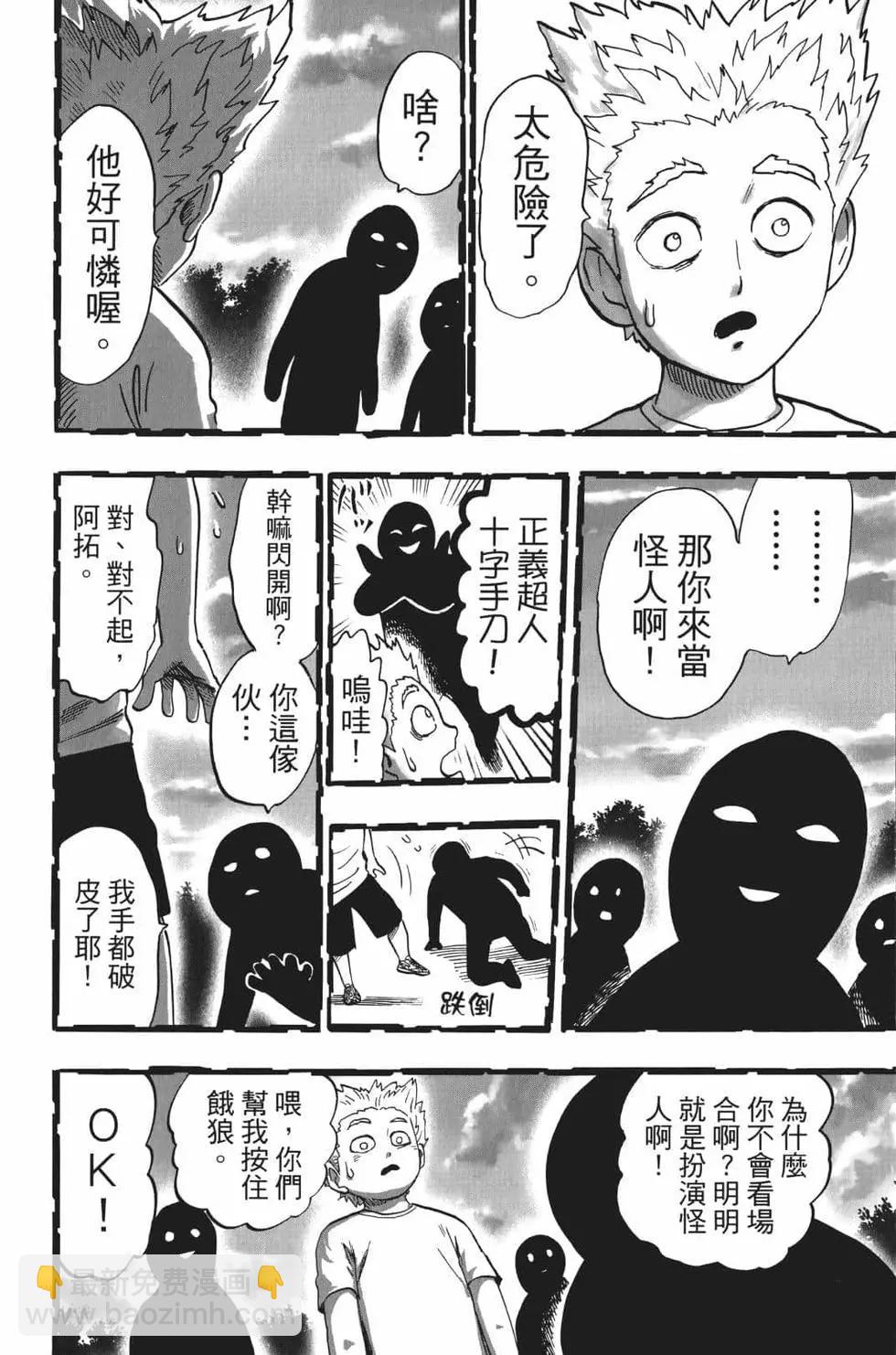 第17卷11