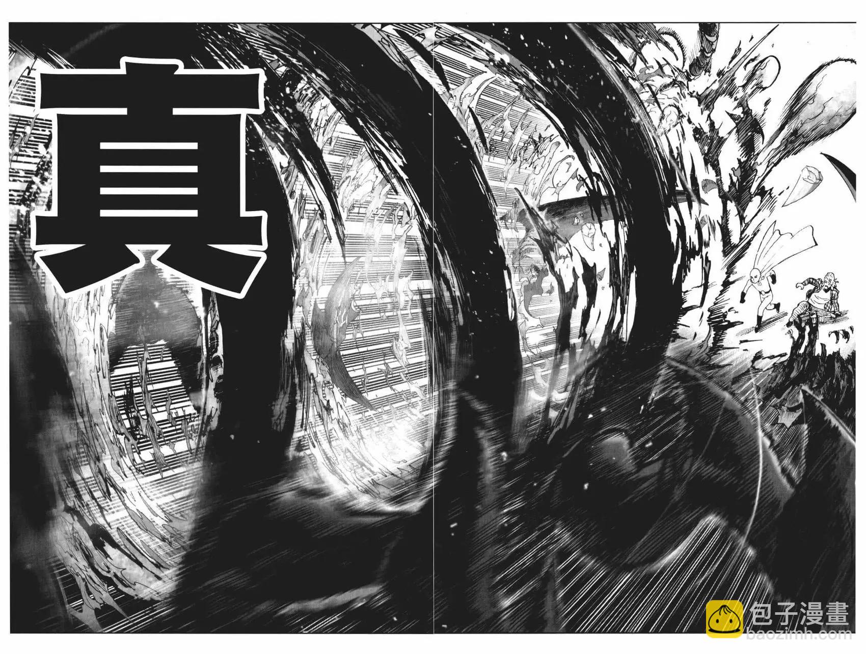 第17卷116