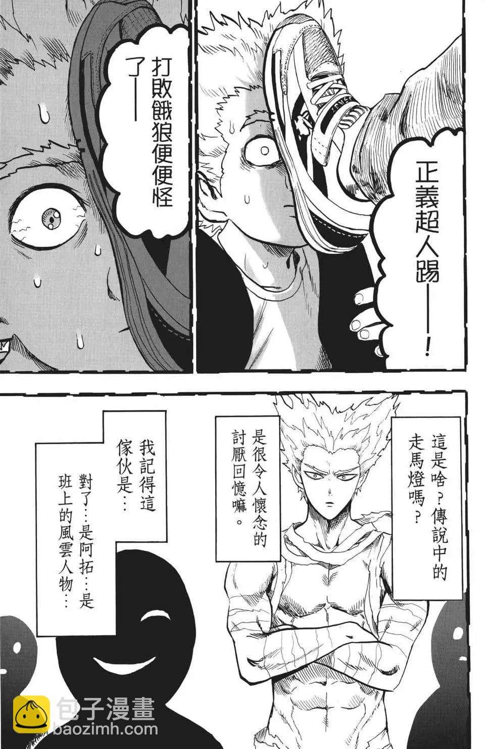 第17卷12
