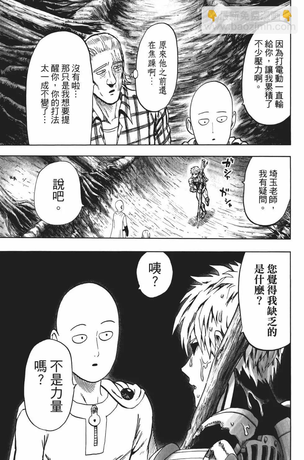 第17卷122
