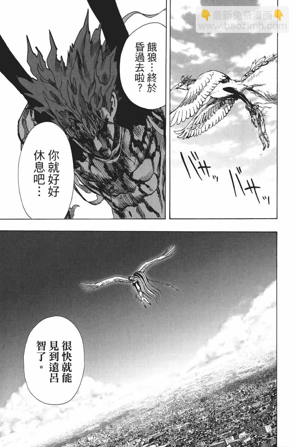 第17卷124