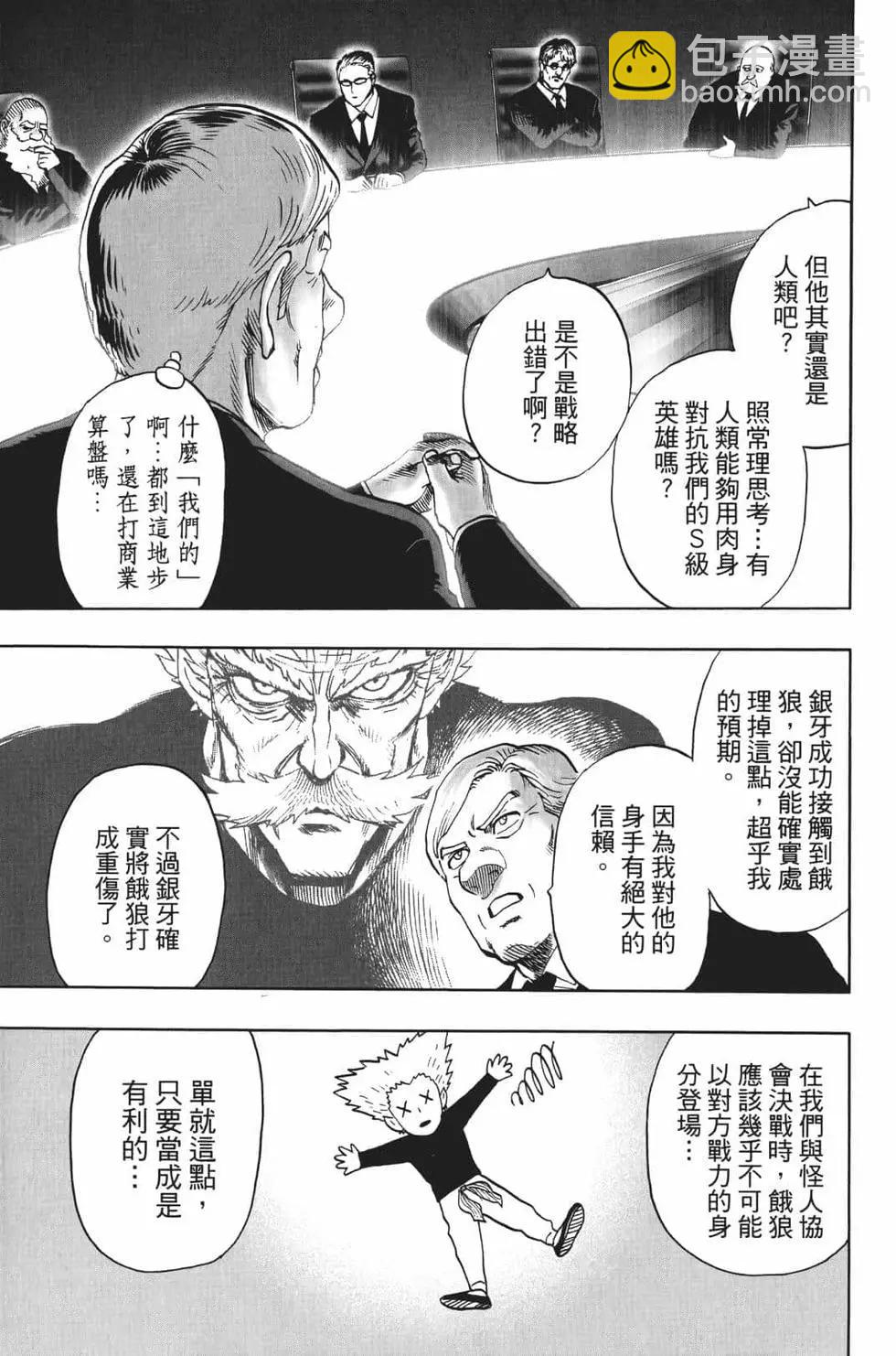 第17卷128