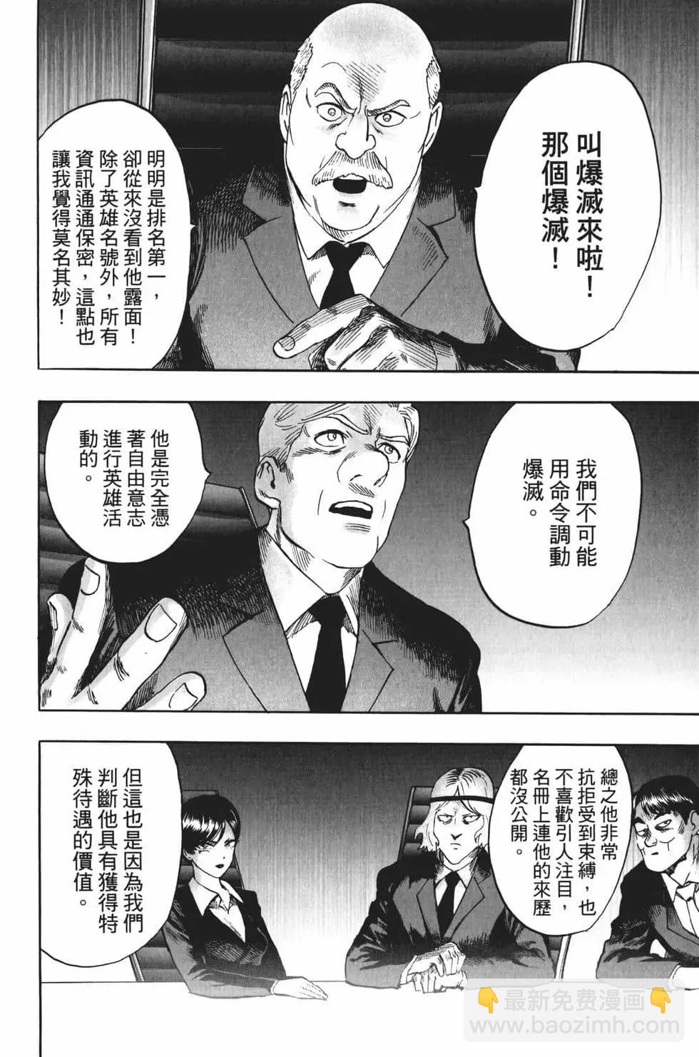 第17卷129