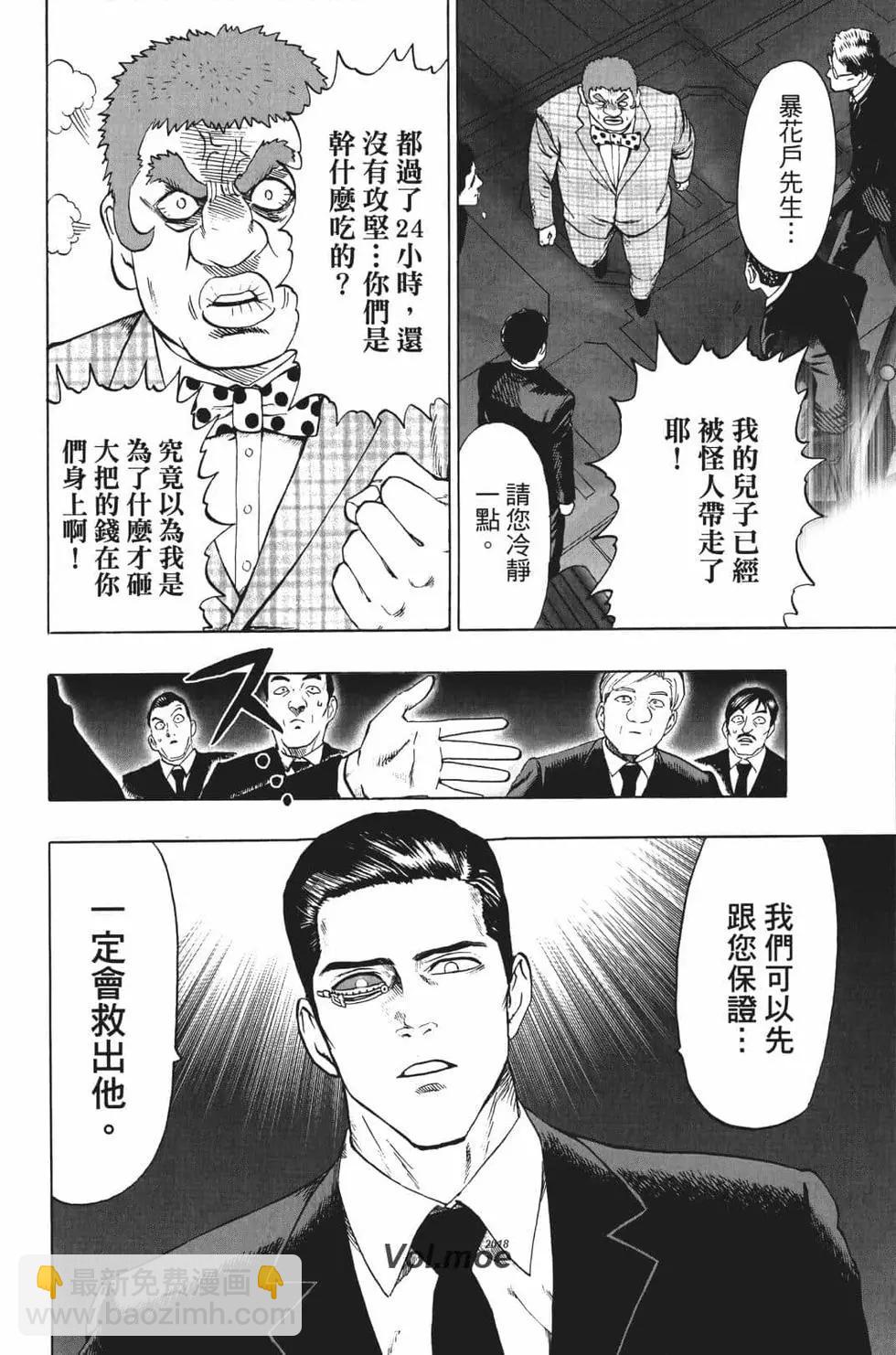 第17卷131