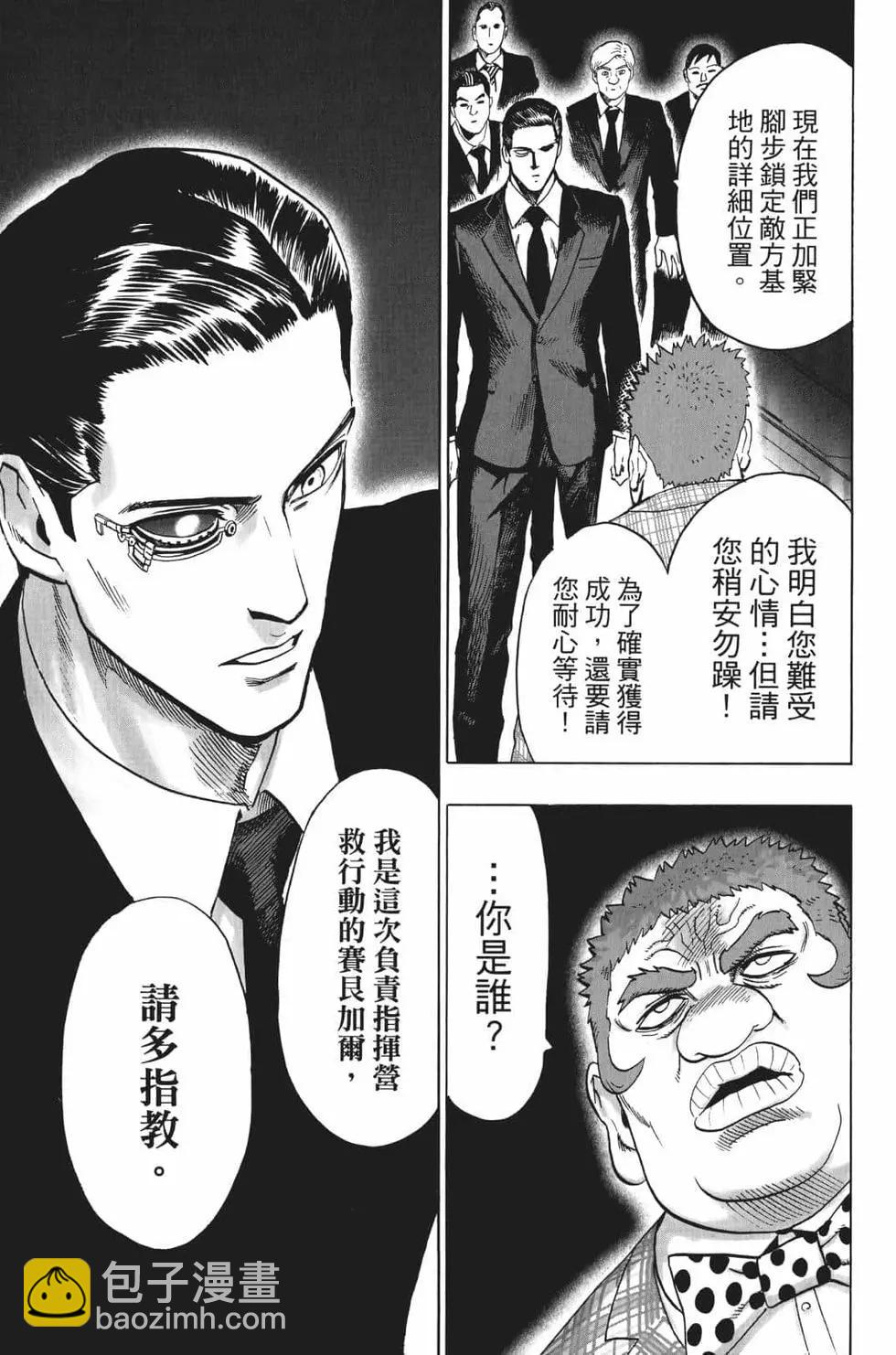 第17卷132