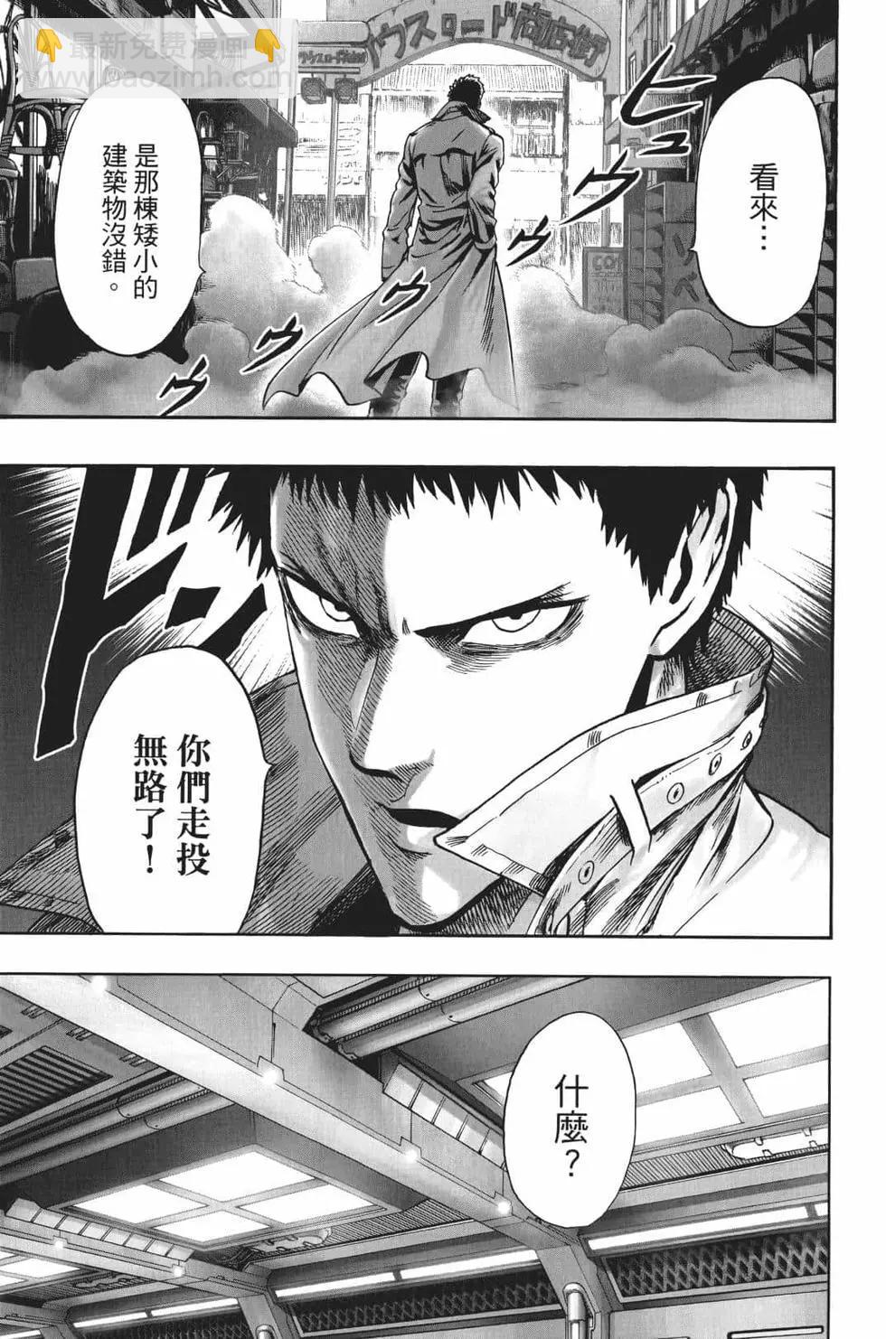 第17卷140