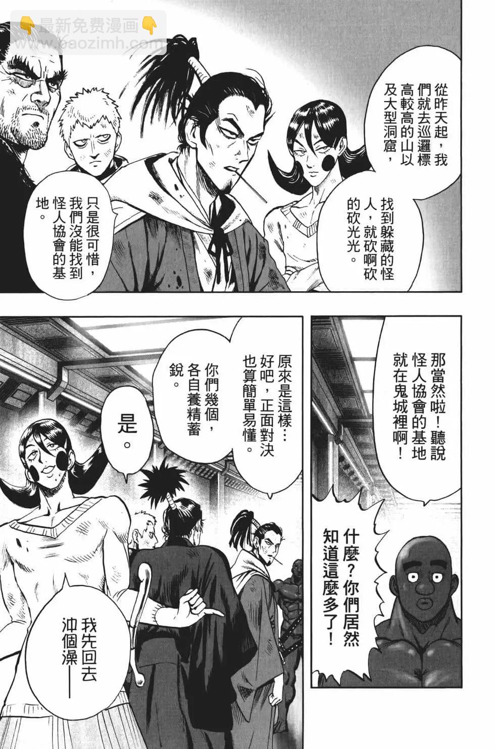 第17卷142
