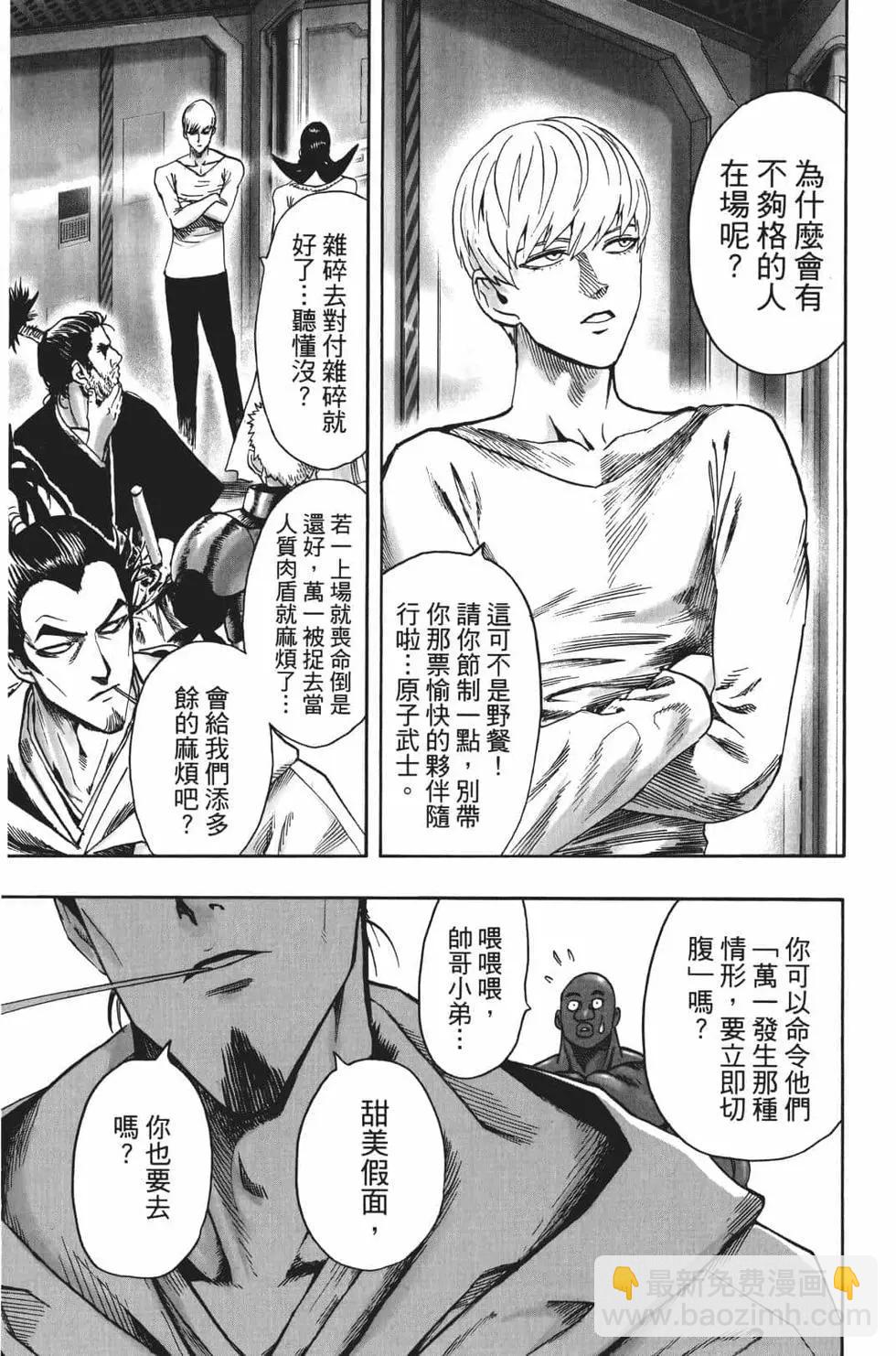 第17卷144
