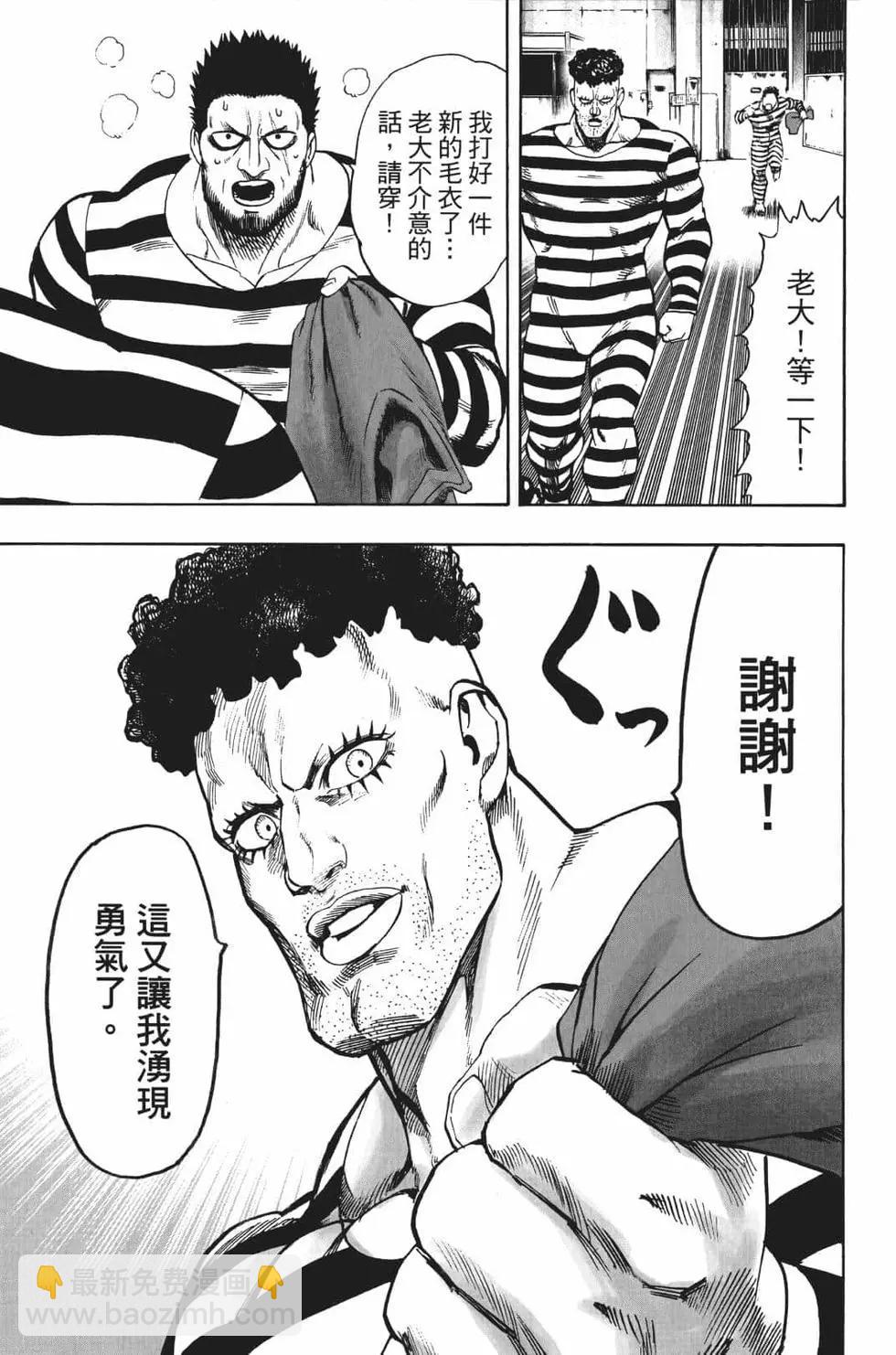 第17卷148
