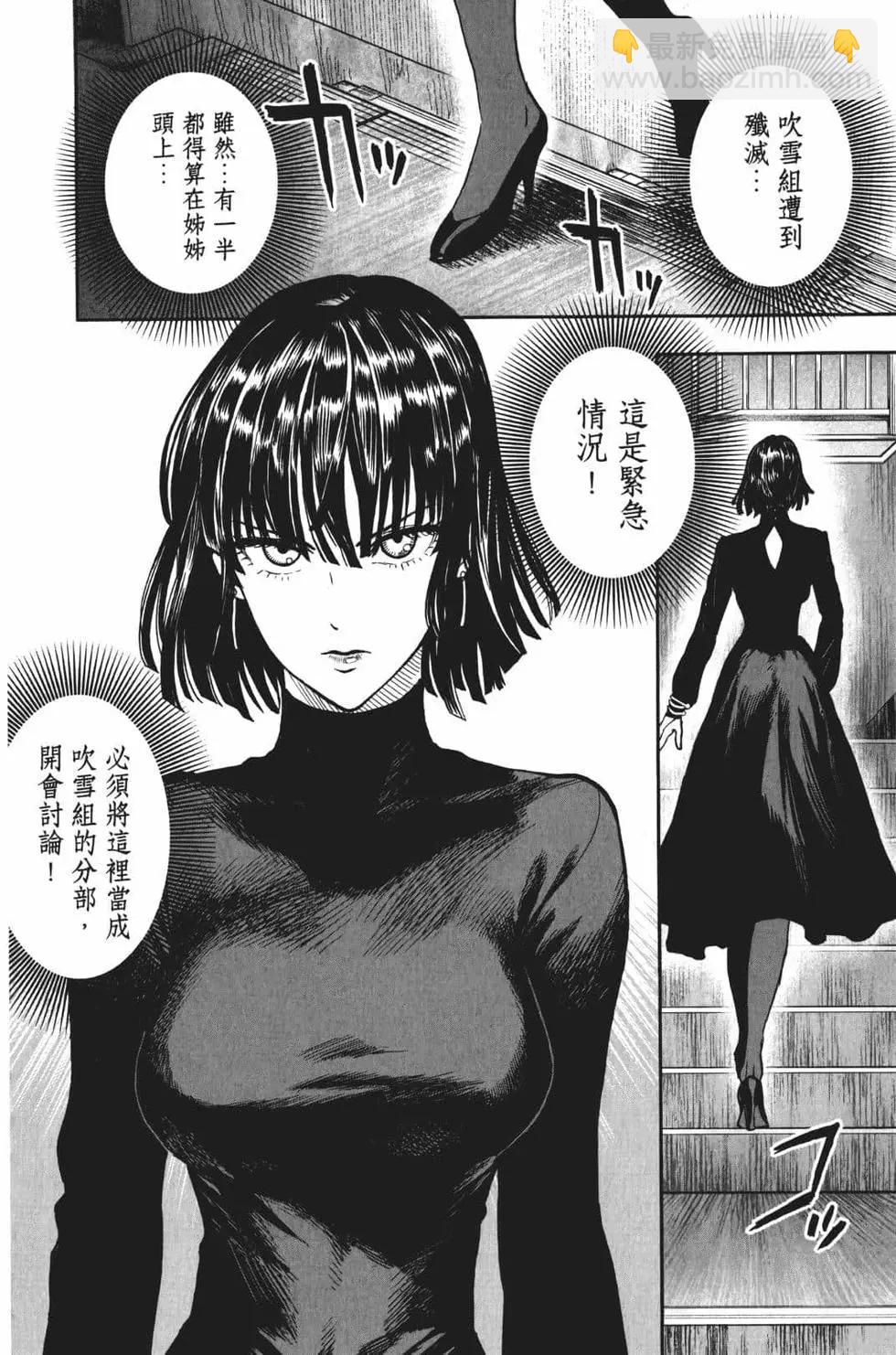 第17卷153