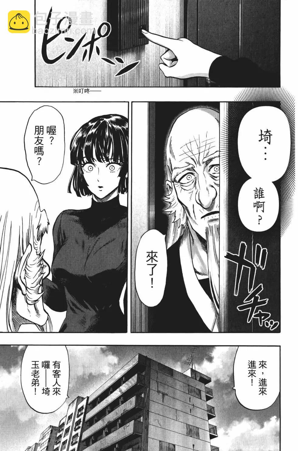 第17卷158