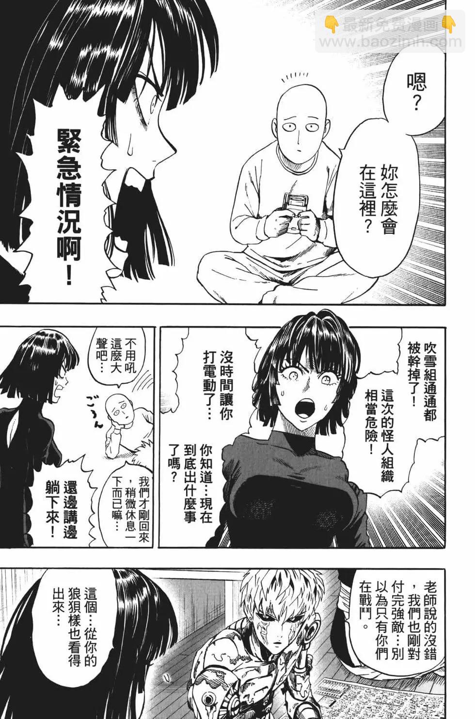 第17卷162