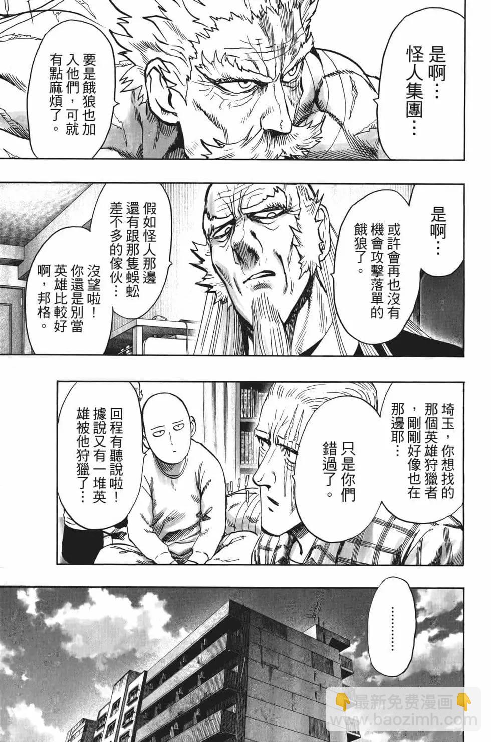 第17卷168