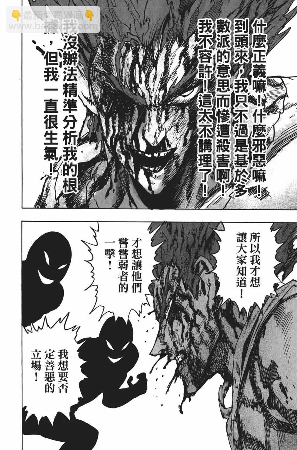 第17卷17