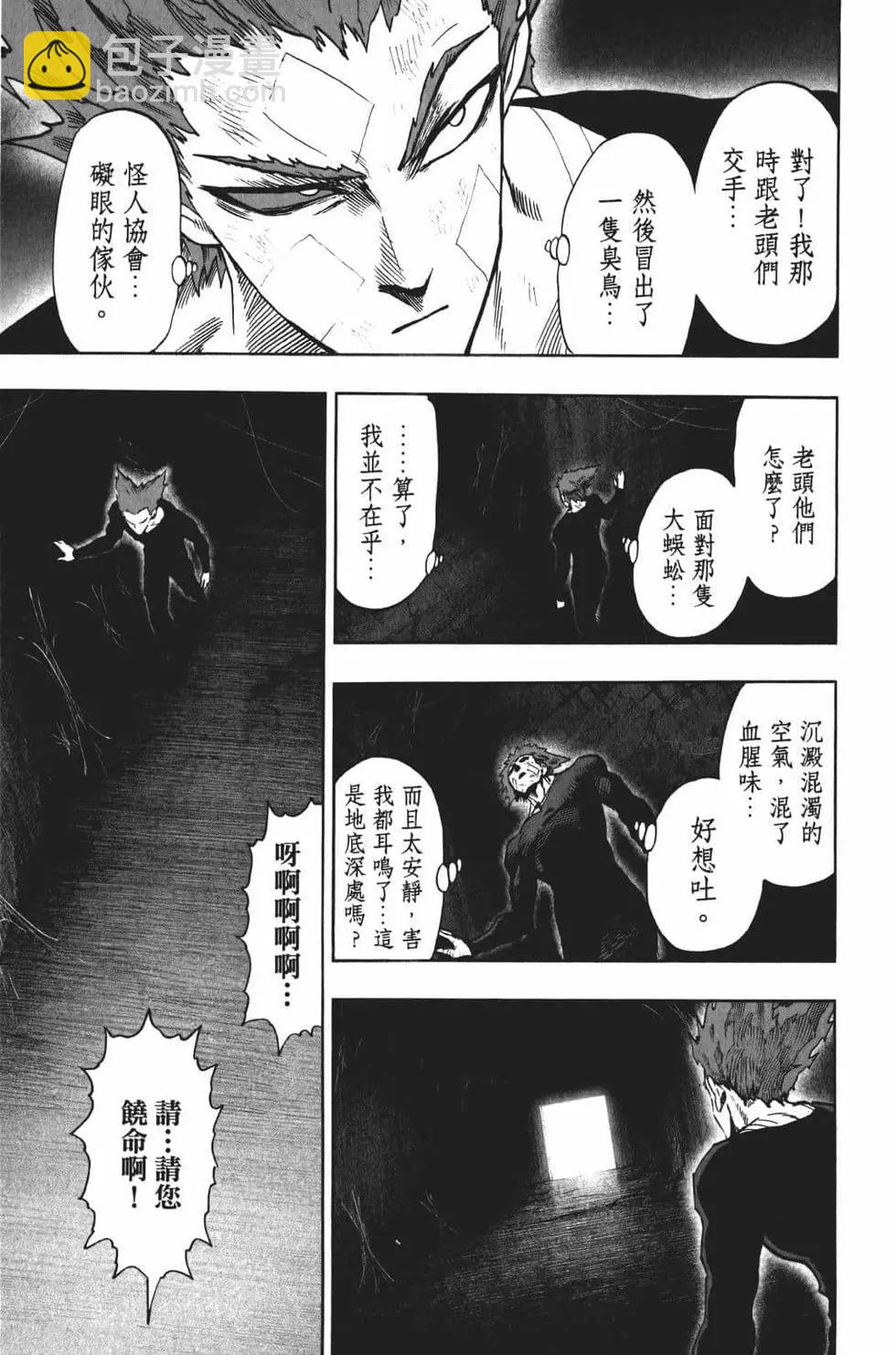 第17卷178