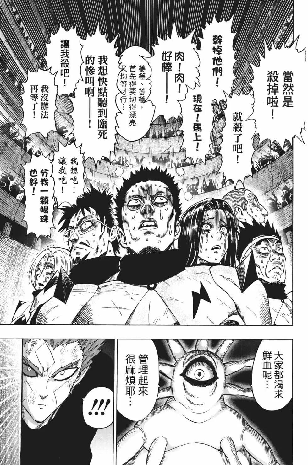 第17卷184