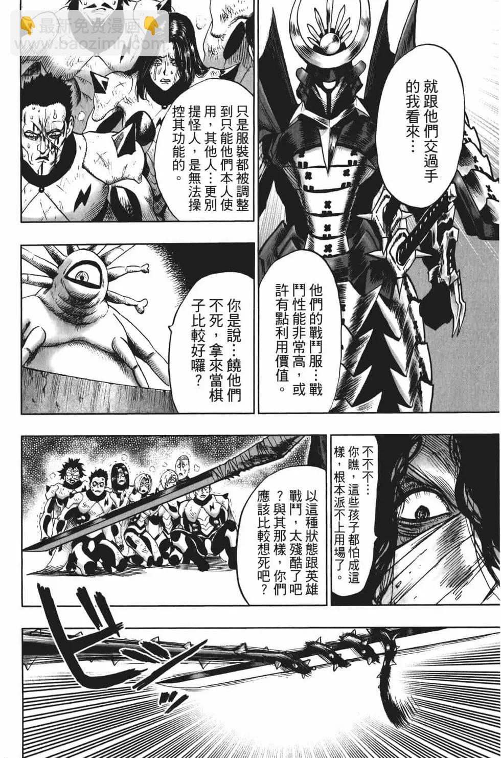 第17卷189