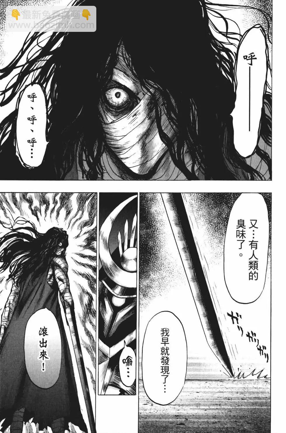 第17卷194