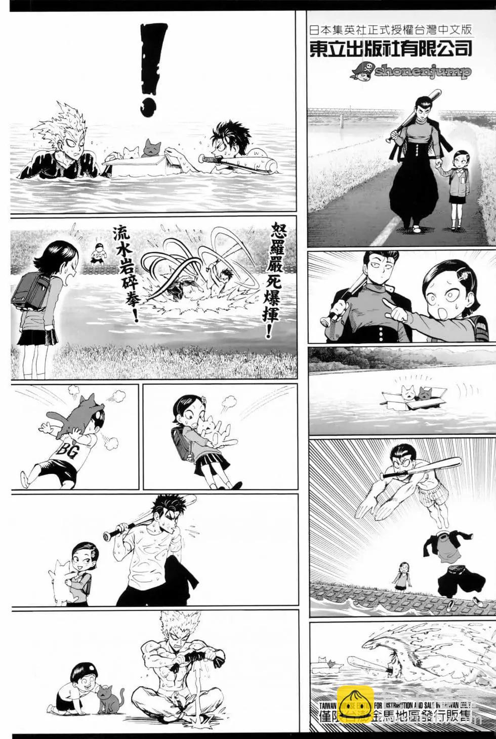第17卷209