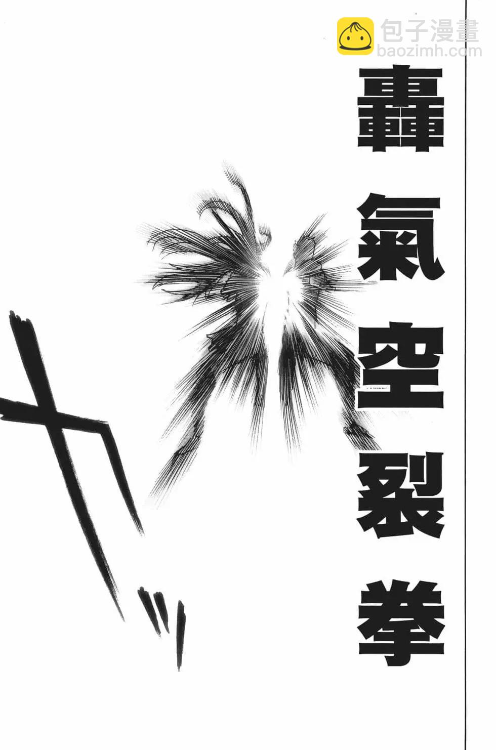 第17卷57