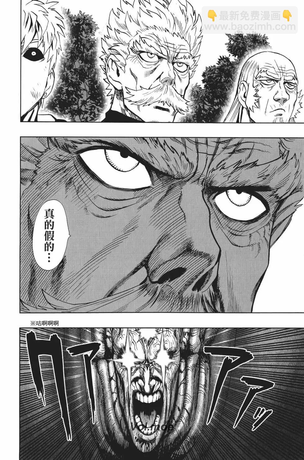 第17卷66