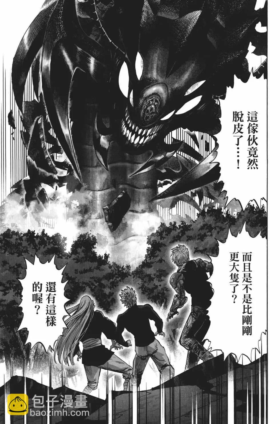 第17卷67