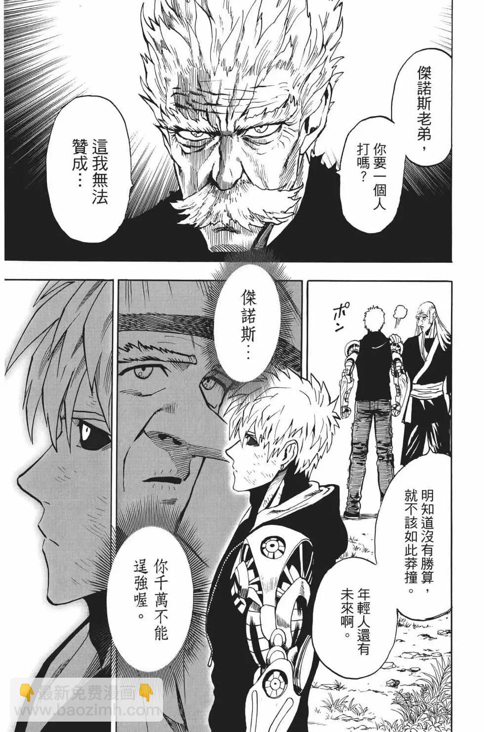 第17卷70