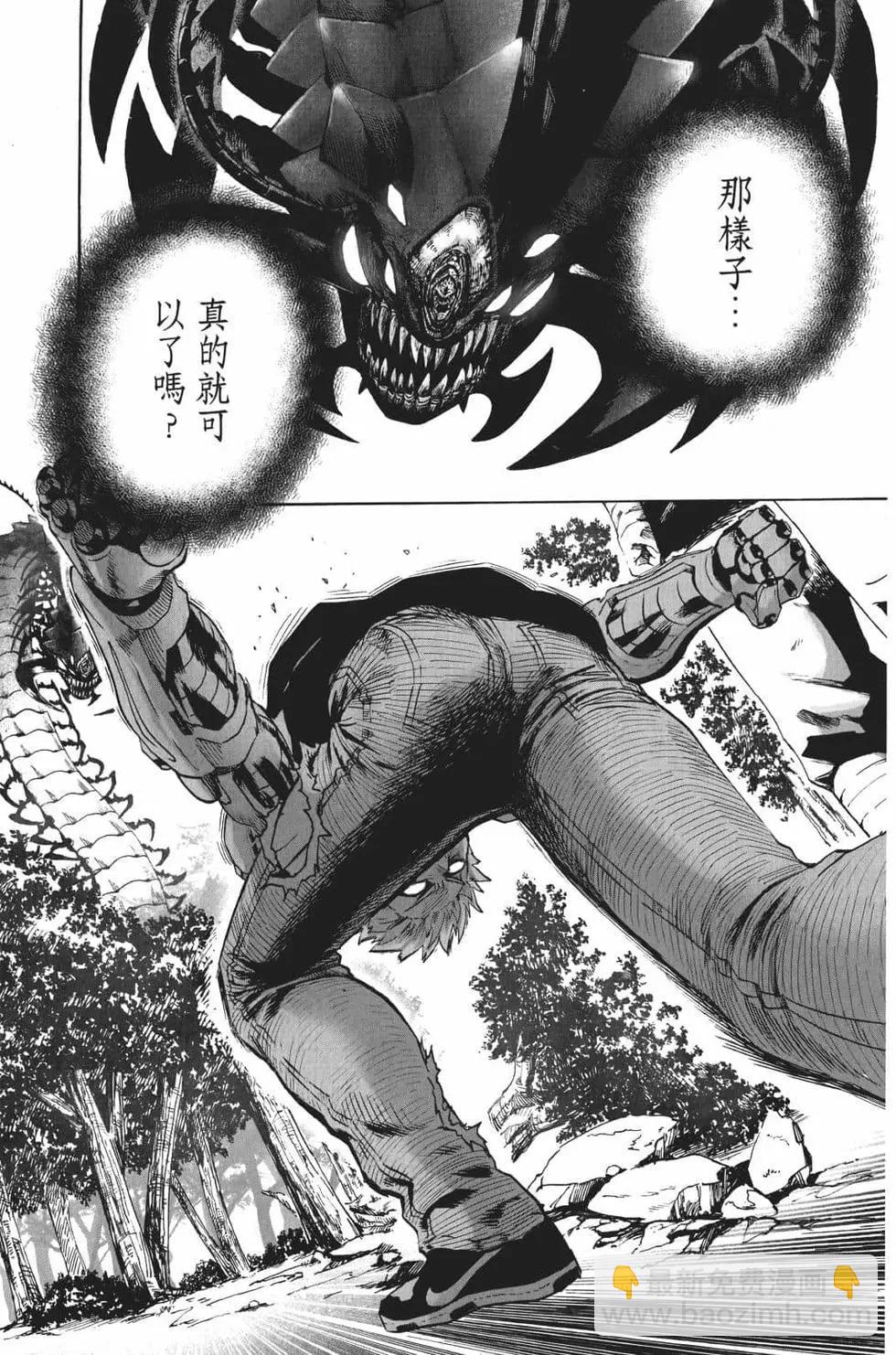 第17卷71